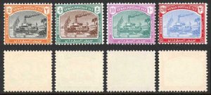 Sudan SG D12/D15 Post Due Set Altered inscriptions U/M Cat 65 pounds