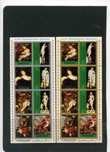 AJMAN 1972 PAINTINGS FROM PINAKOTHEK 2 SHEETS OF 8 STAMPS PERF. & IMPERF. MNH