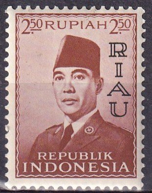 Riau #34 MNH CV $6.75  (Z3216)