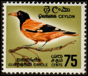 Ceylon 378 - Mint-NH - 75c Asiatic Black-headed Oriole (1966) (cv $3.15)