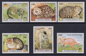 Cambodia 1491-1496 Wild Cats MNH VF