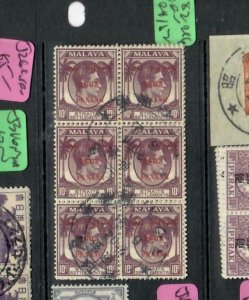 MALAYA JAPANESE OCCUPATION PENANG (PP2508B) KGVI DN 10C SG J82 BL 6  VFU 