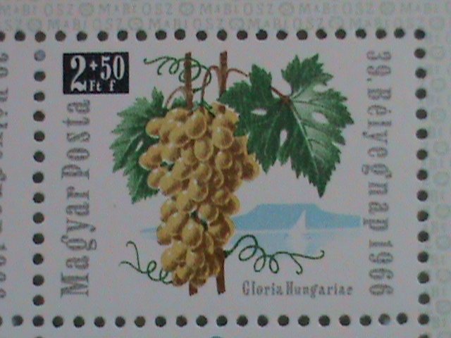 HUNGARY STAMP: SPORTS AND FLOWERS MINT NOT HING SOUVENIR SHEET