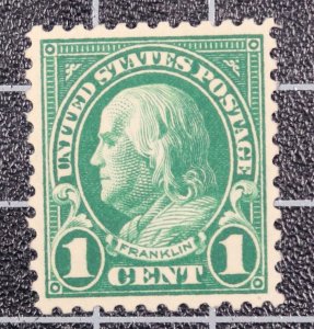 Scott 552 - 1 Cent Franklin - MNH - PFE Cert 85 - SCV - $55.00