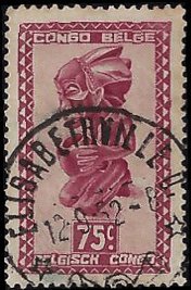 BELGIAN CONGO   #238 USED (4)