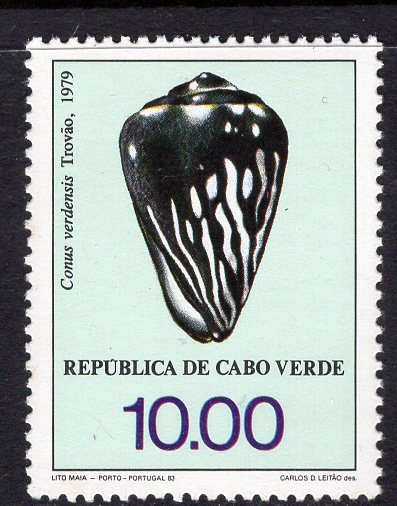 Cape Verde (1983) #469 MNH