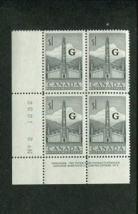 1953 Canada Official Postage Stamp #O32 Mint Never Hinged VF Plate No 2 LL Block