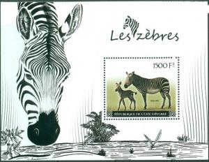 IVORY COAST - 2018 - Zebras - Perf Souv Sheet   - MNH