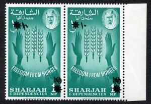 Sharjah 1963 SG38var 10np on 1np in pair OVPT DOUBLE UM