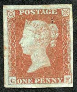 1841 Penny Red (GF) MINT (part gum and corner crease) MASSIVE MARGINS