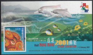 Hong Kong 2000 MNH Sc #916 Souvenir sheet $10 Corals - Hong Kong 2001 Stamp E...