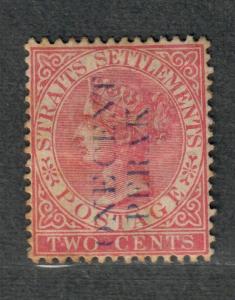 Malaya Perak Sc#15 M/H/VF, Tropical Toning, Cv. $75