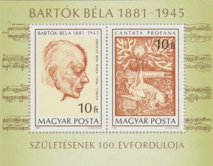 1981 Hungary Stamps   Bartok Bela Composer 1881-1945  SS MNH