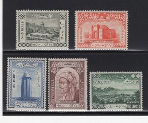 Avicenna Semi Postal 1954 Scott # B31-35 MNH Set