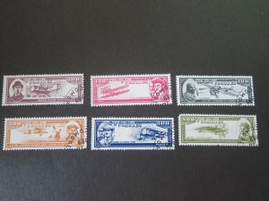 French Cameroun 1989 Sc C187-92 set MNH