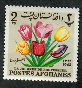Afghanistan #671 Mint Hinged single