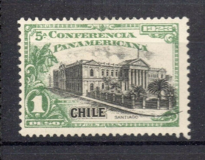 Chile 1923 Pan America Issue Mint hinged Shade of 1P. NW-13104
