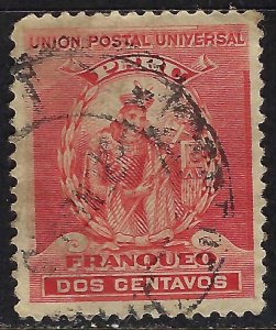 Peru 144 VFU Z8726-1