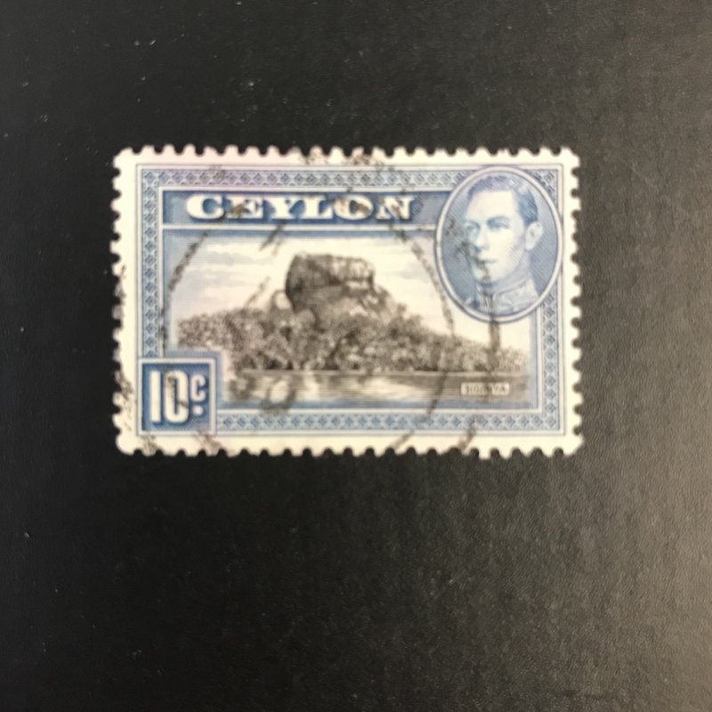 Ceylon # 281 Used