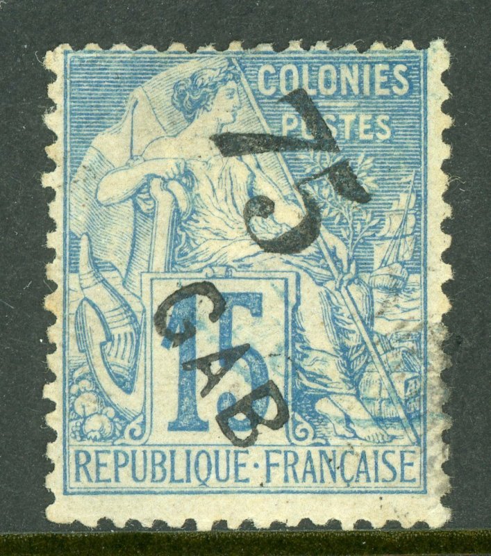 Gabon 1886 French Colony 75¢/15¢ Scott # 5 Mint G610