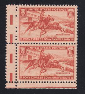 US Sc 894 MNH. 1940 3c Pony Express Gutter Snipe Vertical Pair, VF