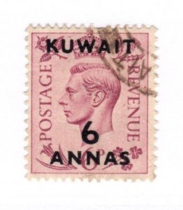 Kuwait #78 Used - Stamp CAT VALUE $1.00