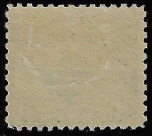 Scott #C4 - $15.00 – F/VF-OG-LH – Warm rich color. Very choice example