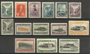 GREECE #321-34 Mint - 1927 Pictorial Set