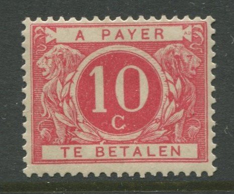 STAMP STATION PERTH Belgium #J13 Postage Due 1916 MVLH CV$48.00