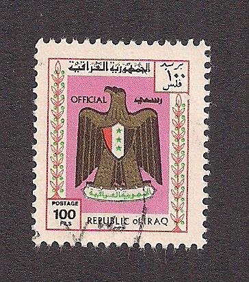 IRAQ SC# O325   FVF/U 1975