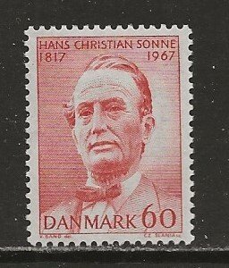 Denmark Scott Cat # 445 Unused Hinged