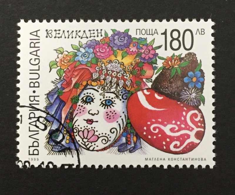 Bulgaria 1999 #4071, Easter, Used/CTO.