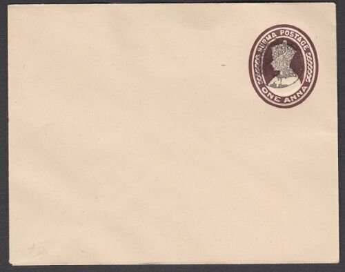 BURMA JAPAN OCCUPATION WW2 India 1a envelope PEACOCK overprint..............R689 