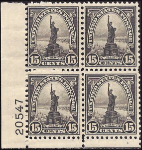 696 Mint,OG,NH... Plate Block of 4... SCV $55.00