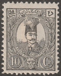 Persia, Middle East, stamp, scott#77,  mint, hinged, 10 ch,