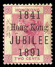 Hong Kong #66 (SG 51) Cat£475, 1891 2c Jubilee, hinged, oily spot affecting ...