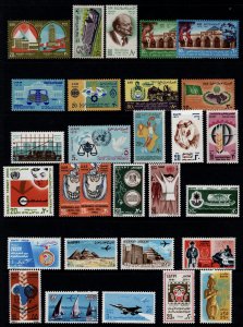 Egypt 1970s 29x various commemoratives [Unused]