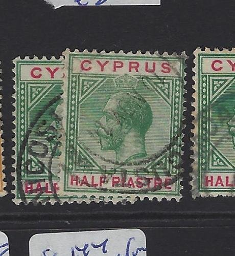 Cyprus SG 75, 75b VFU (3gsl)