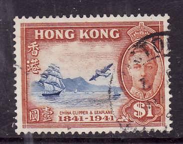 Hong Kong-Sc#173-used $1 brn orange & brt blue KGVI-China Clipper & Seaplane-194