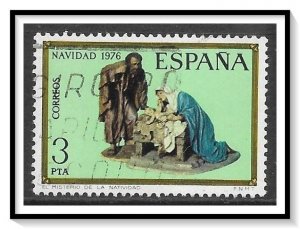 Spain #2007 Nativity Used