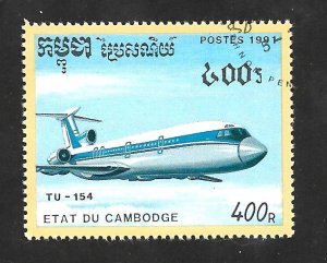 Cambodia 1991 - FDC - Scott #1157