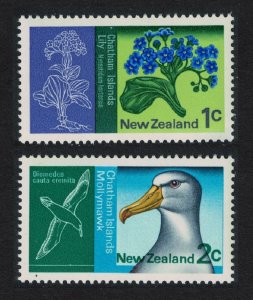 New Zealand Albatross Bird Flowers Chatham Islands 2v 1970 MNH SG#946-947