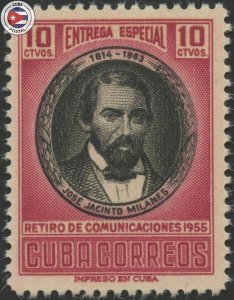 Cuba 1956 Scott E21 | MNH | CU18413