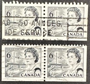 Canada #460c, 460h Used (Type II) 6c Booklet Pairs 1970-72 [R1223]