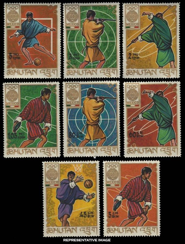 Bhutan Scott 97-97G Mint never hinged.