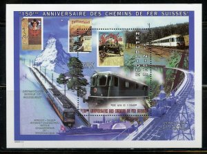 NIGER 1500fr 150th ANNIVERSARY OF THE  TRAIN SOUVENIR SHEET MINT NH