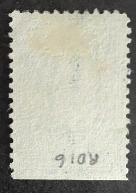 StampGeek Scott #RD16  USED,  FINE-VERY FINE,  LH,  CUT CANCEL,  NO GUM