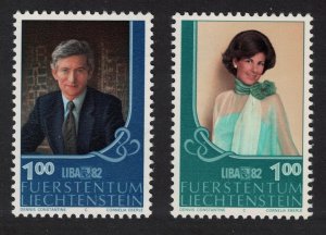 Liechtenstein Crown Prince Hans Adam Princess Marie Aglae 2v 1982 MNH