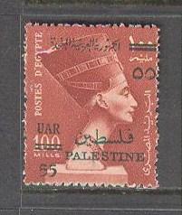 EGYPT PALESTINE Sc# N72 MNH FVF Queen Nefertiti