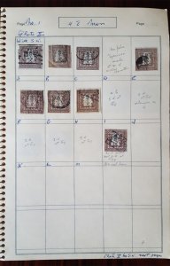 JAPAN 1871-72 DRAGON & CHERRYBLOSSOMS stamps Sc# 1~18 very large FORGERY Study 